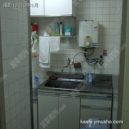  給湯室