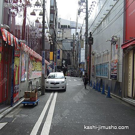  前面通り