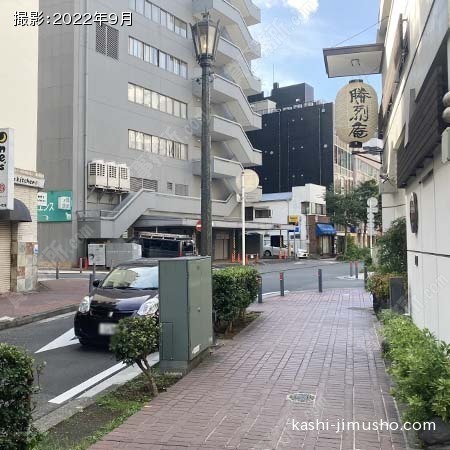 前面道路