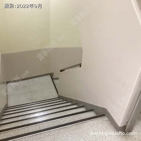 共用階段