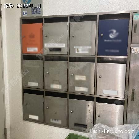 メールボックス