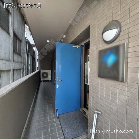 フロア共用部