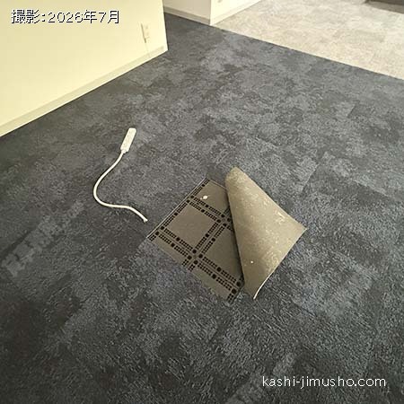 OAフロア