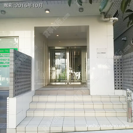 ビル正面