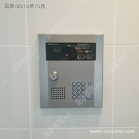 インターホン