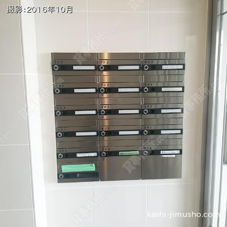 メールボックス