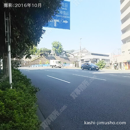 前面道路