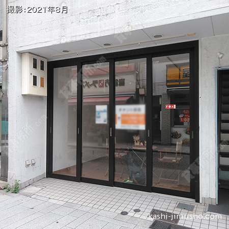 建物前面
