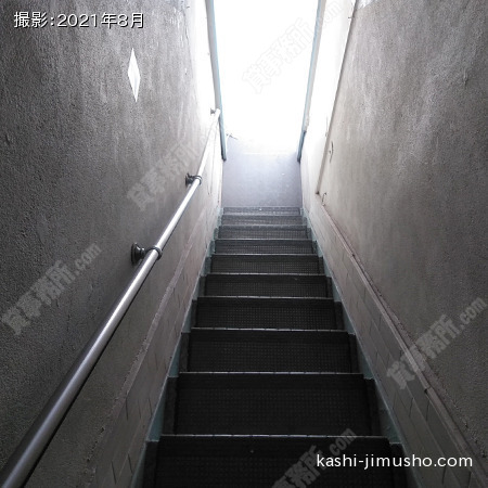 共用階段