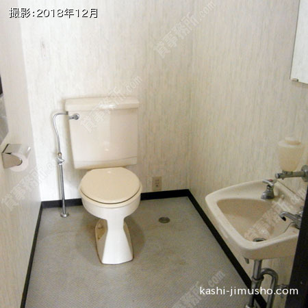トイレ(2階202号室)