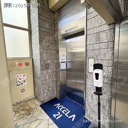 エレベーター エレベーター