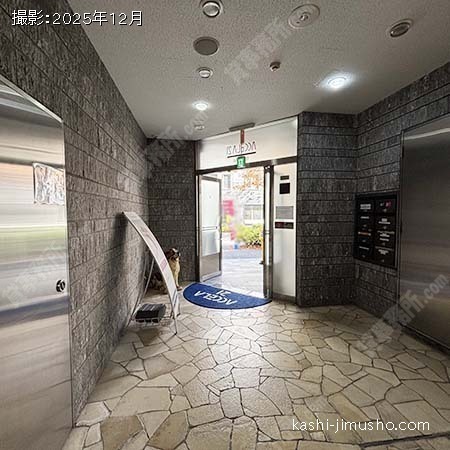 エントランス エントランス