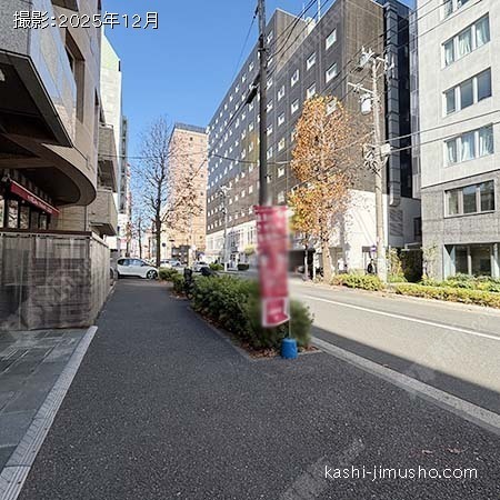 前面道路 前面道路