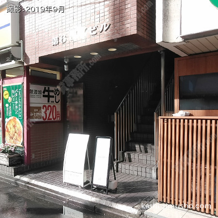 ビル入口