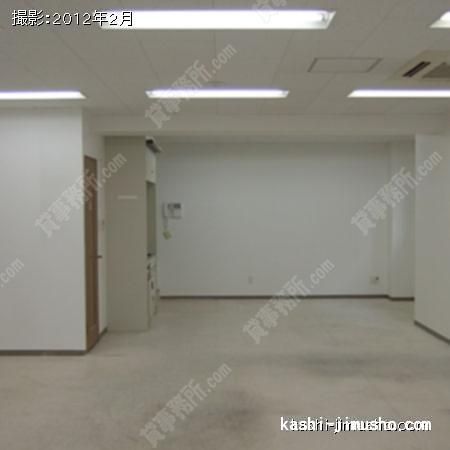 貸室内 貸室内