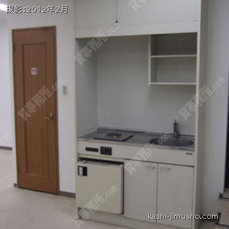 室内のトイレ給湯設備 室内のトイレ給湯設備