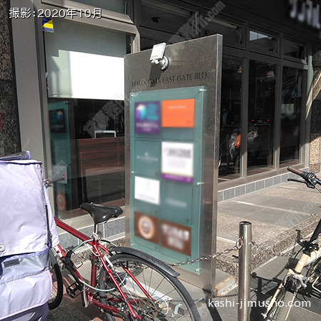 独立看板