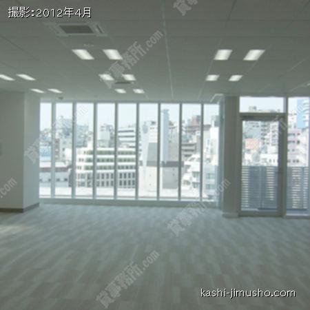 貸室内 