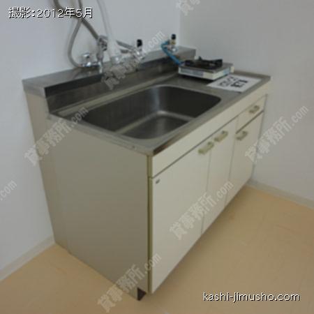  給湯