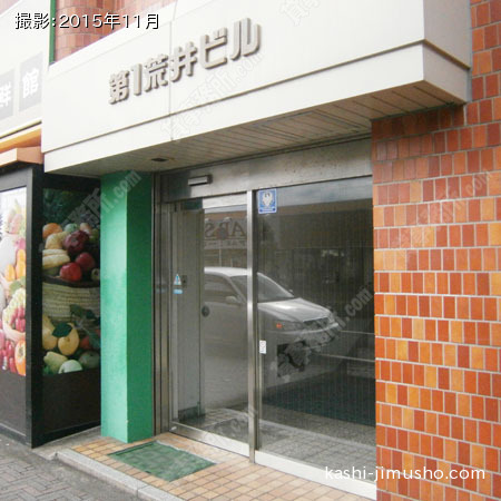 ビル入口
