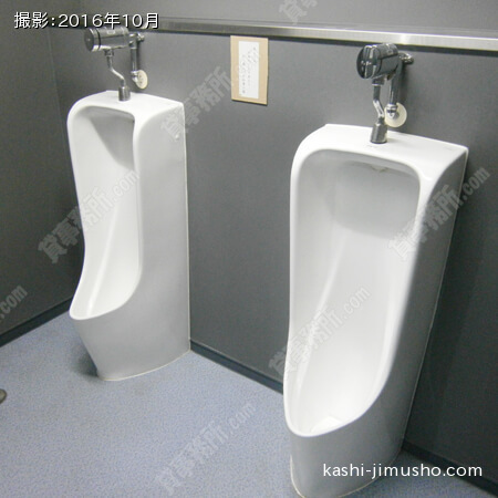 男性トイレ②