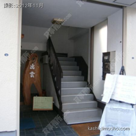 エントランス エントランス