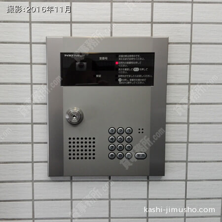 オートロック