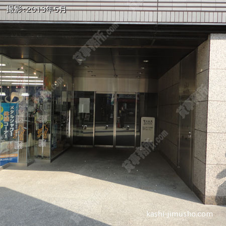 ビル入口 ビル入口