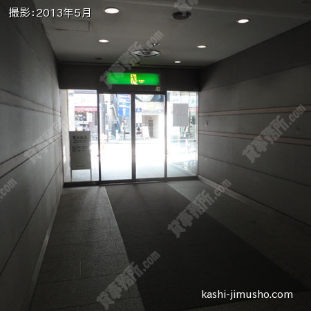 エントランス② エントランス②