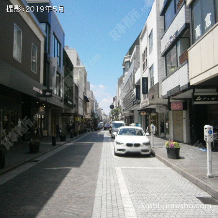 前面道路③