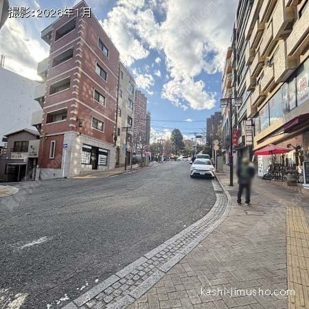 前面道路 前面道路