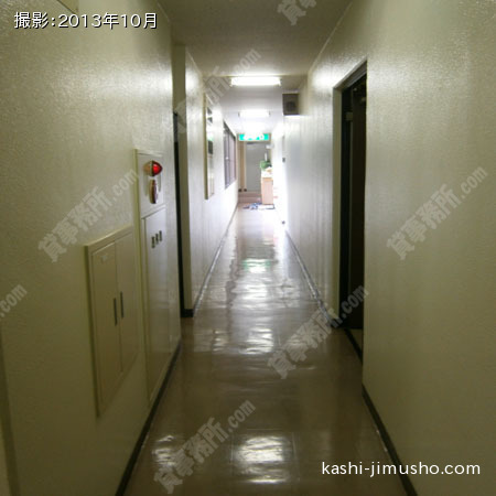 共用部