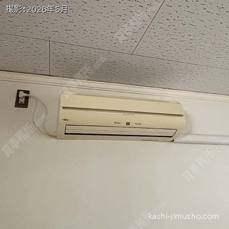 空調 空調