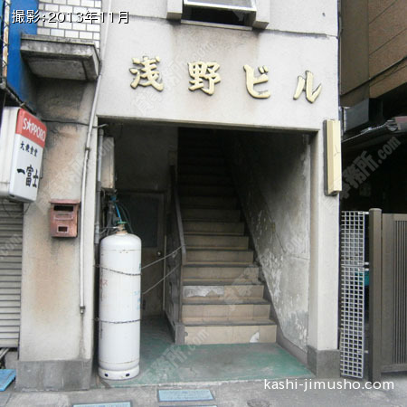 ビル入口