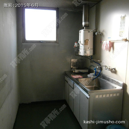 給湯室