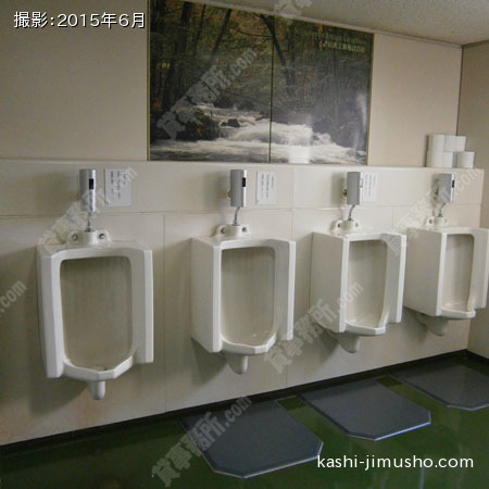 男性トイレ②