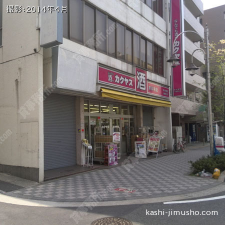 ビル正面
