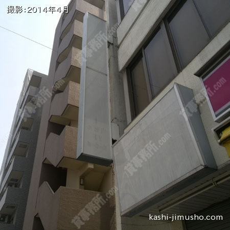 テナント板