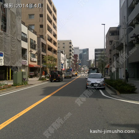 前面道路