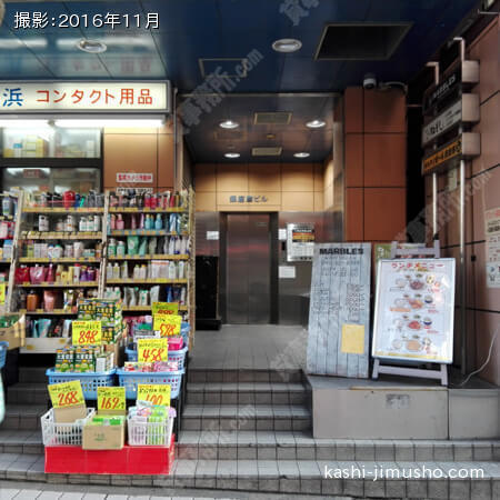 ビル入口 ビル入口