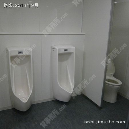 男性トイレ