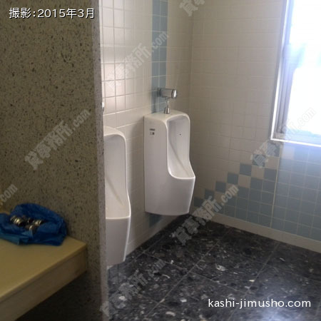 男性トイレ②