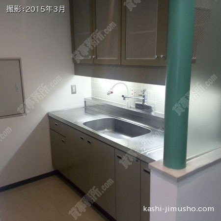 給湯
