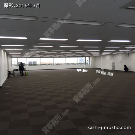貸室内①