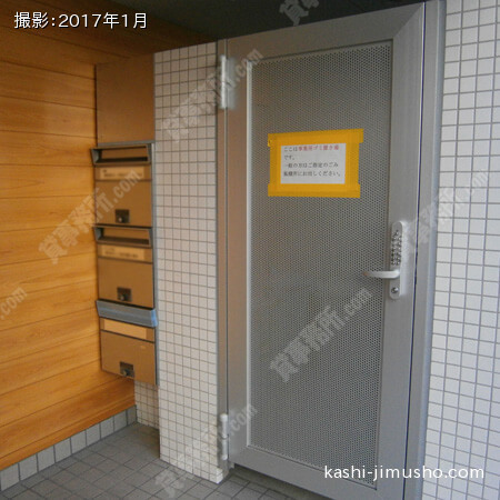 集合ポスト