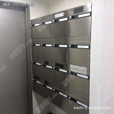 集合ポスト