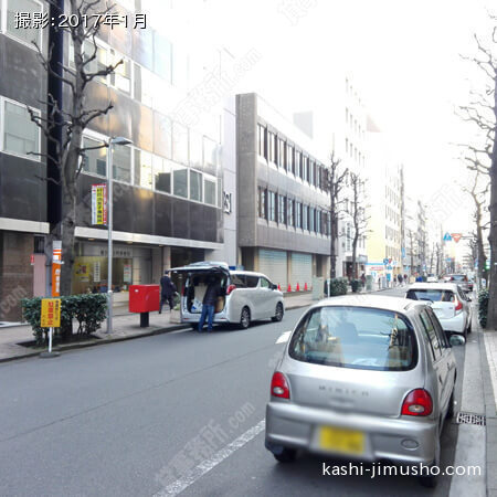 前面道路