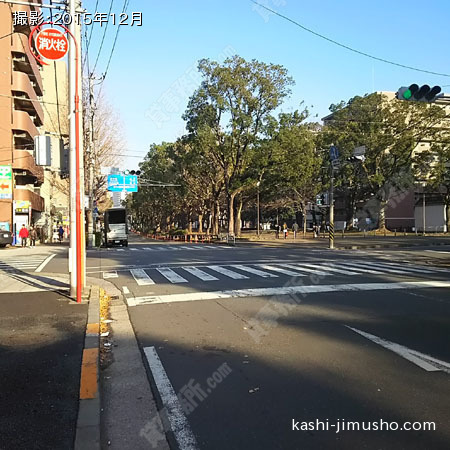 前面道路