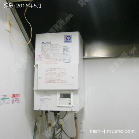 306号室貸室内設備