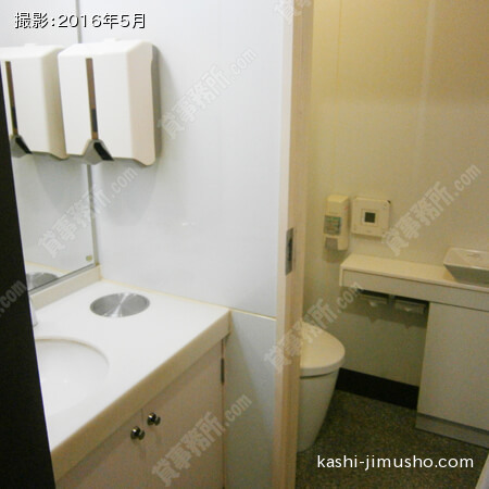 306号室貸室内女性トイレ